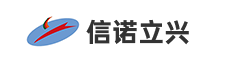 信諾立興（黃驊市）集團股份有限公司